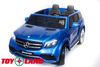 Электромобиль ToyLand Mercedes-Benz GLS63 AMG