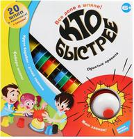Настольная игра Dream makers Кто быстрее? - 1912С(1912H)