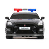 Радиоуправляемая машина MX Nissan GTR Полиция (с мигалками) 1:20 - MX25002