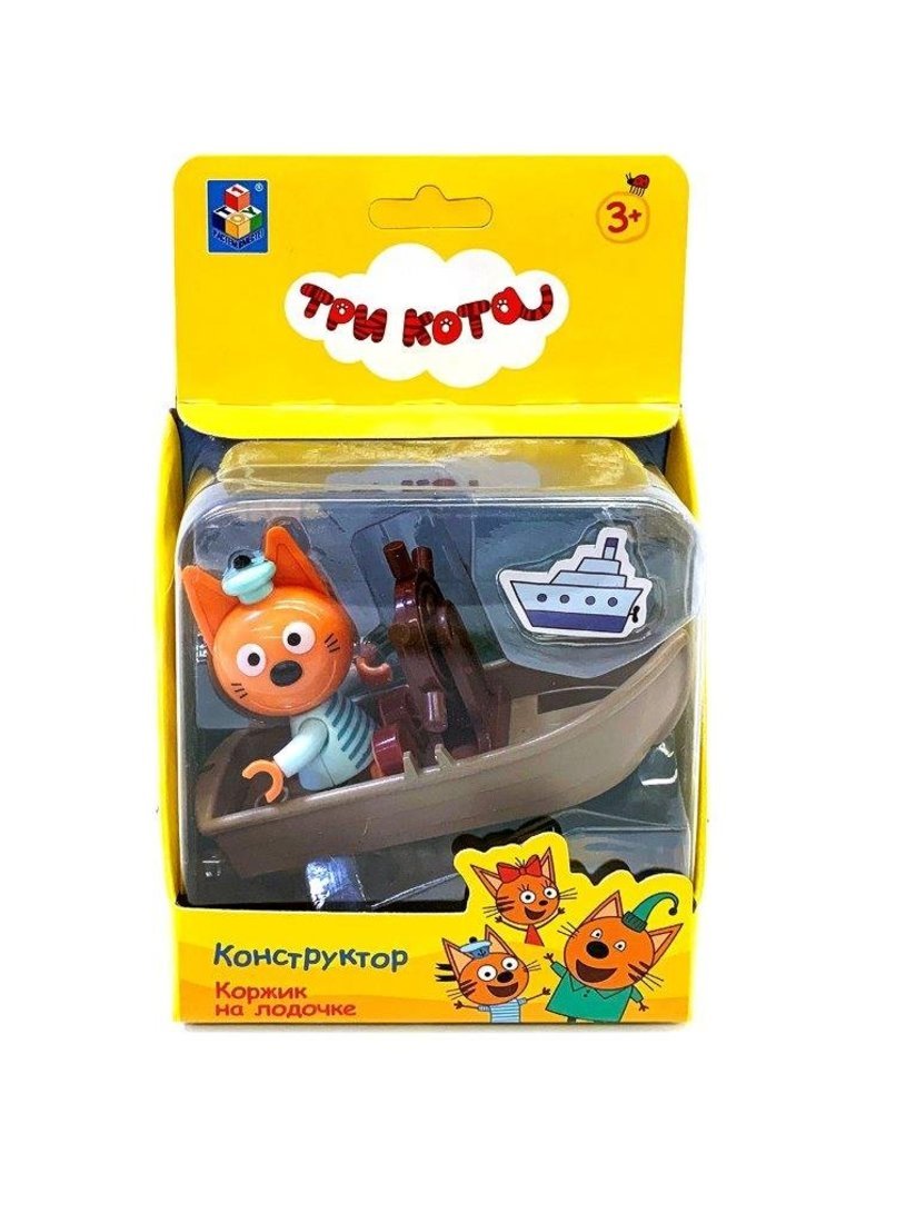 Конструктор 1Toy Три кота, Коржик на лодочке, 3 элемента - Т19859