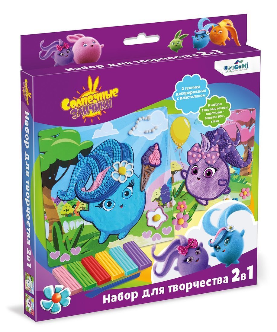 Набор для творчества Origami Солнечные зайчики 2в1 - 06703