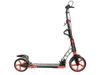 Самокат двухколесный Micar Quicker K5 230 (чёрный) - HT-2023B-BR