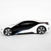 Радиоуправляемая машина Rastar BMW I8 масштаб 1:24 - 48400
