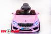 Электромобиль ToyLand BMW XMX 835