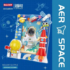 Конструктор Balody 3D из миниблоков Space рамка для фото Юный космонавт, 217 элементов - BA21047