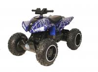 Электроквадроцикл RiverToys T777TT