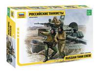 Сборная модель Zvezda Российские танкисты, масштаб 1:35 - ZV-3615