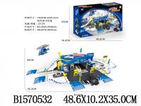 Игровой набор Shenzhen Toys Парковка - JB401037