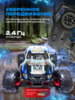 Уценка. Радиоуправляемый монстр Remo Hobby Dinosaurs Master 5 4WD RTR масштаб 1:8 2.4G - RH8036NEW-BLUE_sale