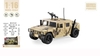 Машинка ABtoys *Военная*, инерционная, звук и свет, масштаб 1:16 - WY610B