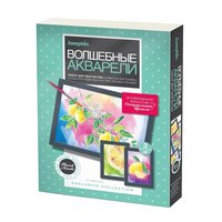 Волшебные акварели Цитрус - 737105
