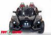 Электроквадроцикл ToyLand JC 888