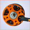 Электродвигатель б|к Maytech 4260 KV600 - MTO4260-600-G