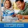 Конструктор LEGO City Police Катер полицейского патруля - 60277