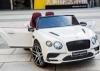 Электромобиль Toyland Bentley Continental Supersports