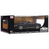 Радиоуправляемая машина Rastar Bentley Continetal GT масштаб 1:12 - 49900