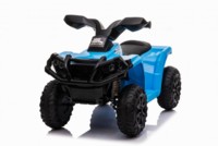Электроквадроцикл Jiajia 8750015