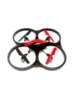 Радиоуправляемый квадрокоптер WLToys V606G Mini UFO Quadcopter FPV 5.8G - WLT-V606G