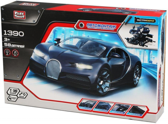 Конструктор Play Smart Скоростной автомобиль, 58 деталей, свет, звук - 1390