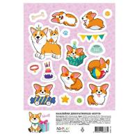 Наклейки ND Play Корги, декоративные - 298566
