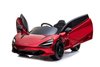 Электромобиль RiverToys McLaren 720S (DK-M720S)