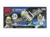 Конструктор Enlighten Brick Спутник, 44 детали, 506 - Г28144