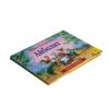 Книжка-панорамка Айболит - 27870