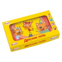 Настольная игра Alatoys Лото Три кота - ЛТ10