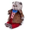 Мягкая игрушка Budi Basa Басик в костюме с бантом 19 см - Ks19-111