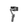 Стабилизатор DJI Osmo Mobile OM3 - 6958265192654