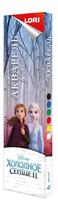 Акварель Disney *Холодное сердце-2* 6 цв. - Акпд-001