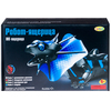 Робот-ящерица (OTC0873761: OCIE) - 1CSC20003868