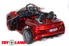 Электромобиль ToyLand BMW Sport YBG5758