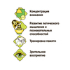 Настольная игра-викторина Умная Сова Bondibon «НОВОГОДНЯЯ ВИКТОРИНА» - ВВ5215