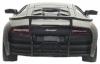 Радиоуправляемая машина MZ Lamborghini Murcielago масштаб 1:24 - MZ-27018