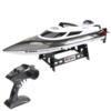 Радиоуправляемый катер HJ Toys HJ806 RTR 2.4G (черный) - HJ806-B