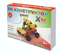 Конструктор деревянный Джип - 02183