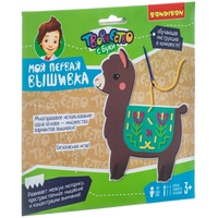 Моя первая вышивка Bondibon *Лама. 4 схемы вышивки!* - ВВ4229