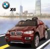 Электромобиль Barty BMW X6