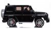 Электромобиль Barty Mercedes-Benz G63 AMG
