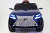 Электромобиль RiverToys Lexus E111KX