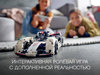 Конструктор LEGO Technic Formula E® Porsche 99X Electric - 42137-L