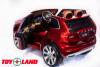 Электромобиль ToyLand Volvo XC 90