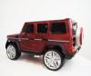 Электромобиль RiverToys Mersedes-Benz G65 AMG