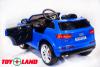 Электромобиль ToyLand Audi Q7 HL159