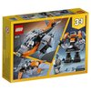 Конструктор LEGO Creator Кибердрон - 31111