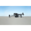 Полетная платформа DJI Matrice 30 - 6941565929501