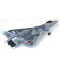 Радиоуправляемый самолет HW J-20 RTF 2.4G - HW36