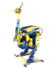 Конструктор ND Play Эндека 11 в 1, 231 элемент - NDP-071