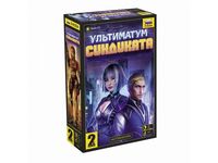 Настольная игра ZVEZDA Ультиматум синдиката - ZV-8834